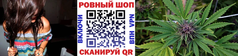 Магазины продажи наркотиков Елабуга Конопля Меф Гашиш