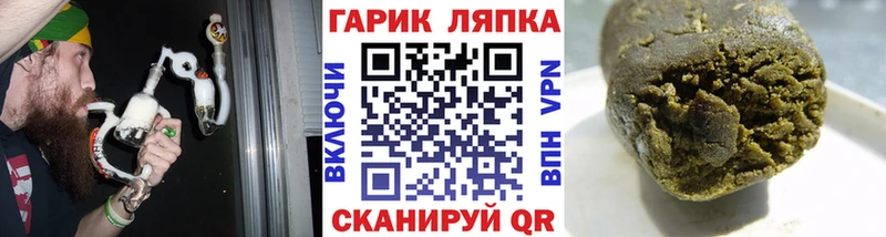 ГАШ Изолятор  Елабуга 