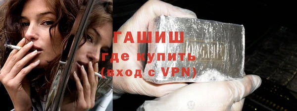 прущая мука Верея