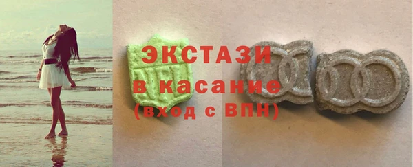 дживик Волоколамск