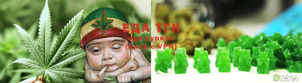 меф Вяземский