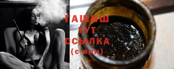 дживик Волоколамск