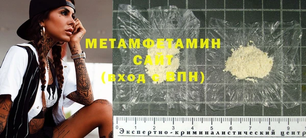 дурь Горняк