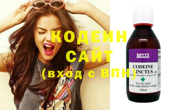 дживик Волоколамск