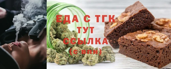 mdpv Вязники