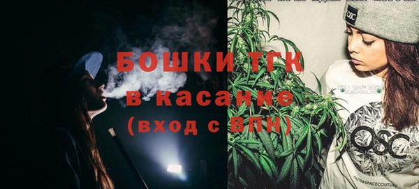 соль ск Володарск