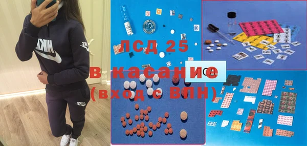 дживик Волоколамск