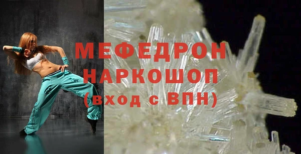 дурь Горняк