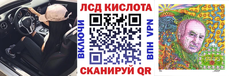 Марки NBOMe 1,8мг  mega   Елабуга 